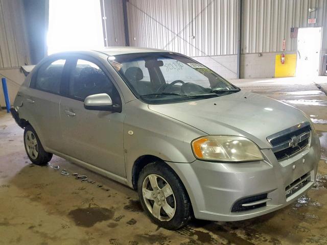 KL1TD56687B130043 - 2007 CHEVROLET AVEO BASE SILVER photo 1