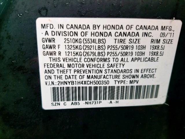 2HNYB1H4XCH500350 - 2012 ACURA ZDX TECHNO BLACK photo 10