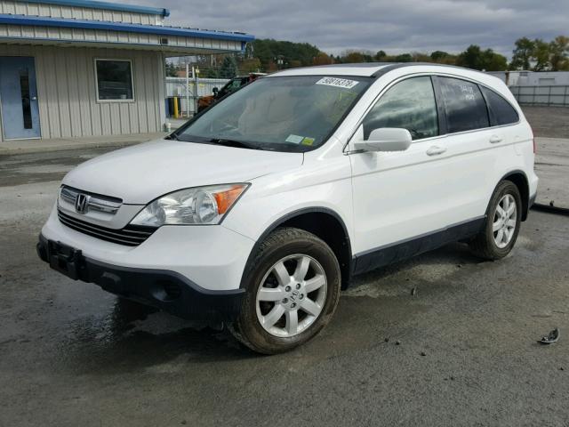 JHLRE487X7C055309 - 2007 HONDA CR-V EXL WHITE photo 2