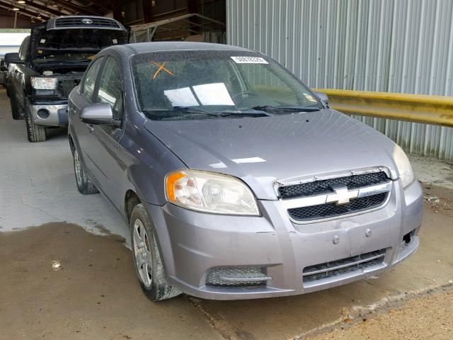 KL1TD5DE8BB194425 - 2011 CHEVROLET AVEO LS GRAY photo 1