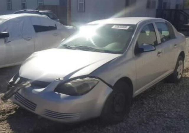 1G1AL58F487212655 - 2008 CHEVROLET COBALT LT SILVER photo 2