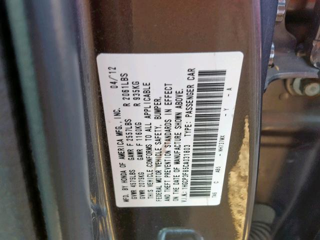 1HGCP3F85CA031803 - 2012 HONDA ACCORD EXL GRAY photo 10