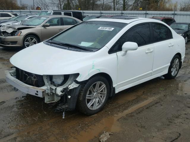 2HGFA16958H351109 - 2008 HONDA CIVIC EXL WHITE photo 2