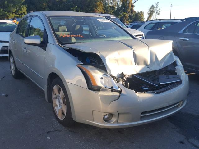 3N1AB61E58L689482 - 2008 NISSAN SENTRA 2.0 BEIGE photo 1