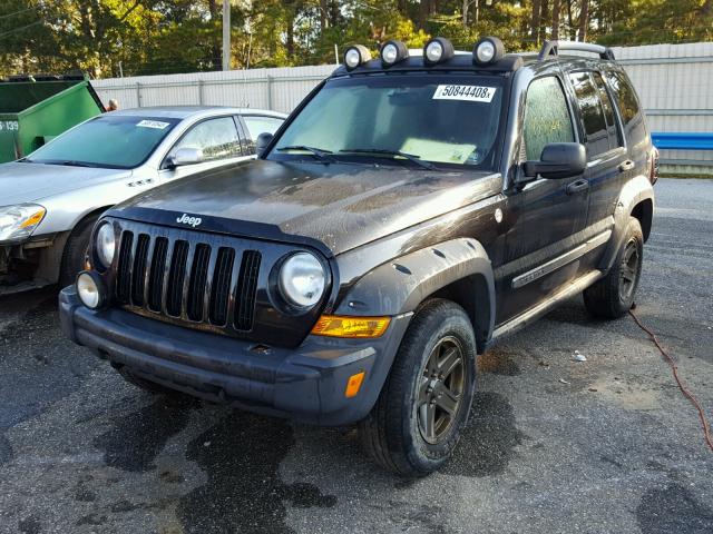 1J4GL38KX5W536997 - 2005 JEEP LIBERTY RE BLACK photo 2