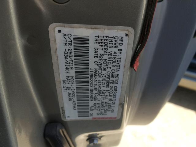 JT2BG22KX10559628 - 2001 TOYOTA CAMRY CE 灰色 照片 10