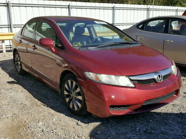 2HGFA1F94BH518311 - 2011 HONDA CIVIC EXL BURGUNDY photo 1