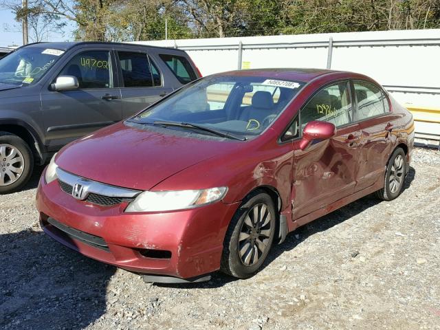 2HGFA1F94BH518311 - 2011 HONDA CIVIC EXL BURGUNDY photo 2