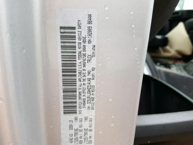 3C6URVJG0HE514148 - 2017 RAM PROMASTER 银色 照片 10