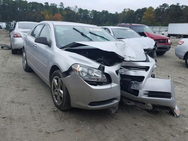 1G1ZA5E07CF380829 - 2012 CHEVROLET MALIBU LS 银色 照片 1