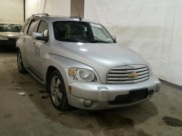 3GNBACFU7BS636158 - 2011 CHEVROLET HHR LT SILVER photo 1