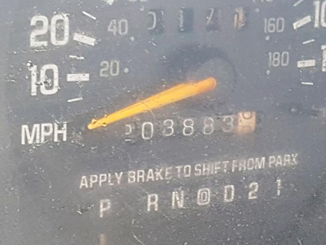 2G1WL52M4V9248420 - 1997 CHEVROLET LUMINA BAS 白色 照片 8