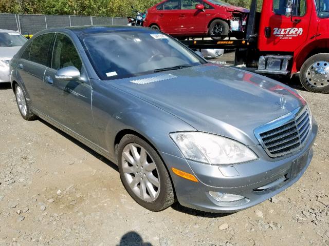 WDDNG71X47A090009 - 2007 MERCEDES-BENZ S 550 GRAY photo 1