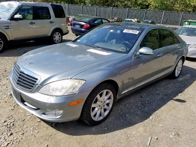 WDDNG71X47A090009 - 2007 MERCEDES-BENZ S 550 GRAY photo 2