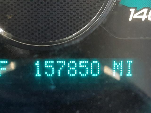 1G1ZK57798F173423 - 2008 CHEVROLET MALIBU LTZ 白色 照片 8