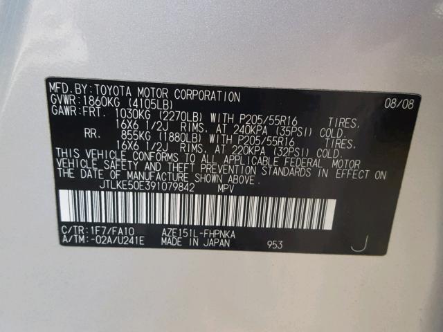 JTLKE50E391079842 - 2009 TOYOTA SCION XB Күміс фото 10