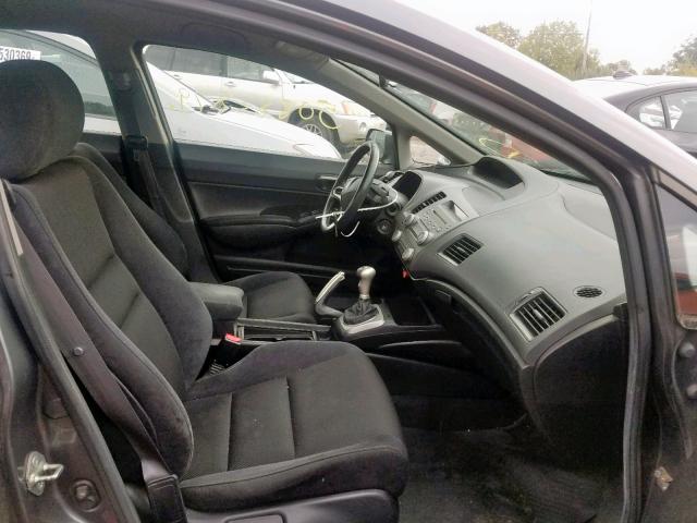 19XFA15609E017198 - 2009 HONDA CIVIC LX-S ნაცრისფერი ფოტო 5