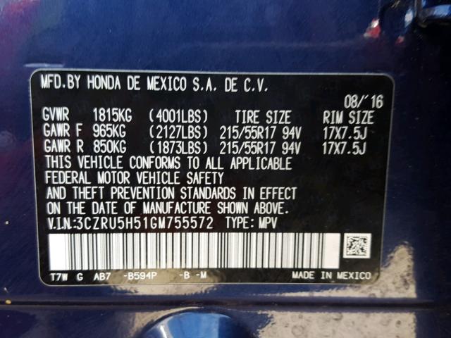 3CZRU5H51GM755572 - 2016 HONDA HR-V EX BLUE photo 10