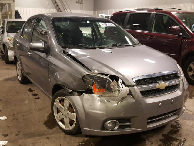 KL1TG56E79B311720 - 2009 CHEVROLET AVEO LT GRAY photo 1