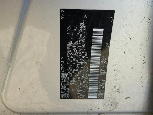 JTLZE4FEXCJ010928 - 2012 TOYOTA SCION XB Gümüş foto 10