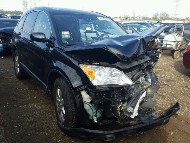 JHLRE48759C011124 - 2009 HONDA CR-V EXL BLACK photo 1