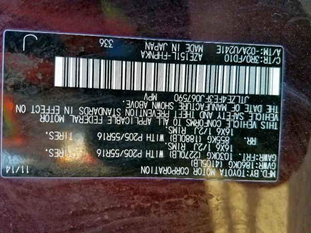 JTLZE4FE3FJ067590 - 2015 TOYOTA SCION XB იასამნისფერი ფოტო 10