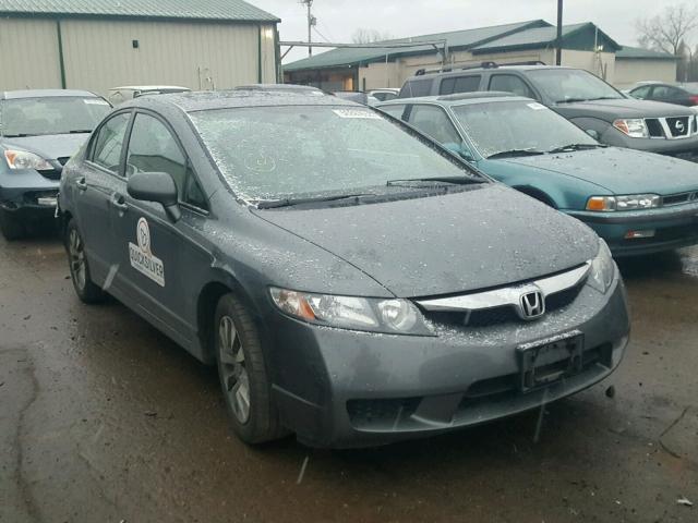 19XFA1F96BE004180 - 2011 HONDA CIVIC EXL GRAY photo 1