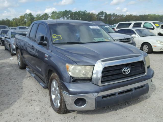 5TFRV54187X010964 - 2007 TOYOTA TUNDRA DOU GRAY photo 1