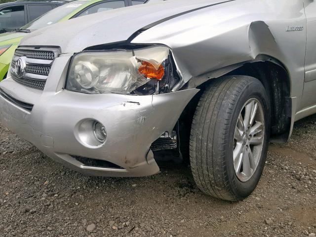 JTEDW21AX60007318 - 2006 TOYOTA HIGHLANDER CREAM photo 9