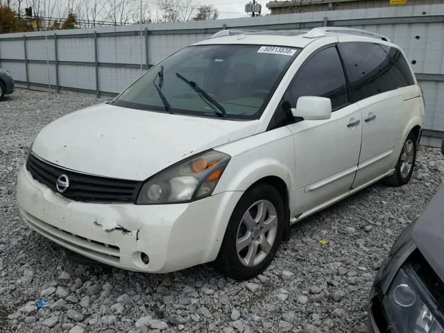 5N1BV28U28N105470 - 2008 NISSAN QUEST S WHITE photo 2