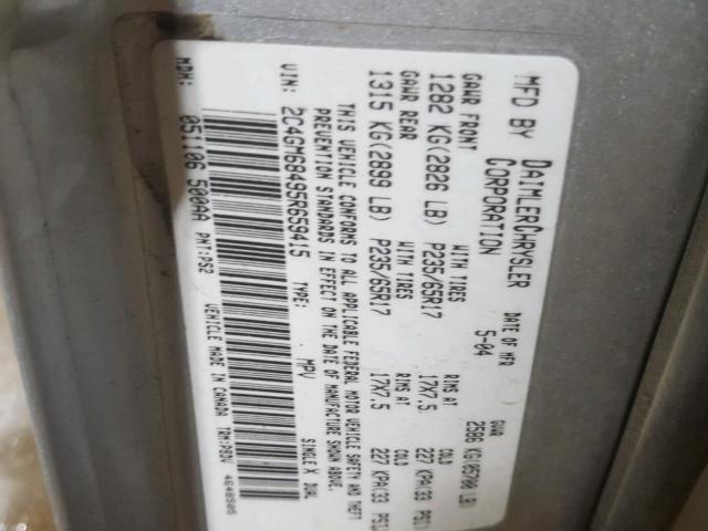 2C4GM68495R659415 - 2005 CHRYSLER PACIFICA T SILVER photo 10