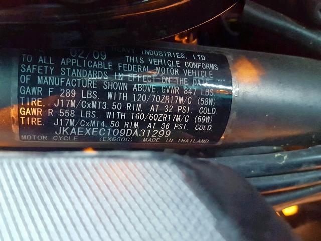 JKAEXEC109DA31299 - 2009 KAWASAKI EX650 C 黑色 照片 10