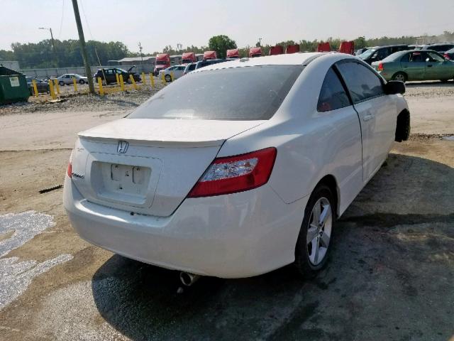 2HGFG12988H541281 - 2008 HONDA CIVIC EXL 白色 照片 4