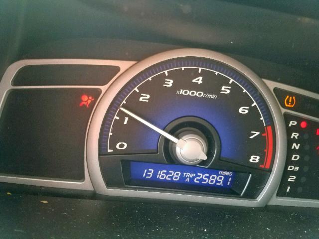 2HGFG12988H541281 - 2008 HONDA CIVIC EXL 白色 照片 8