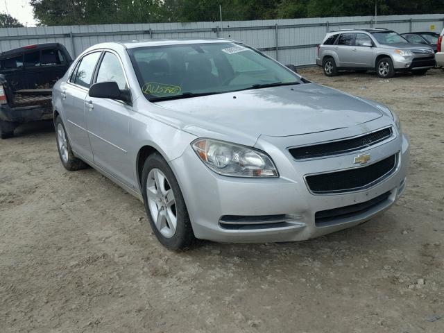 1G1ZG57B194119889 - 2009 CHEVROLET MALIBU LS 银色 照片 1