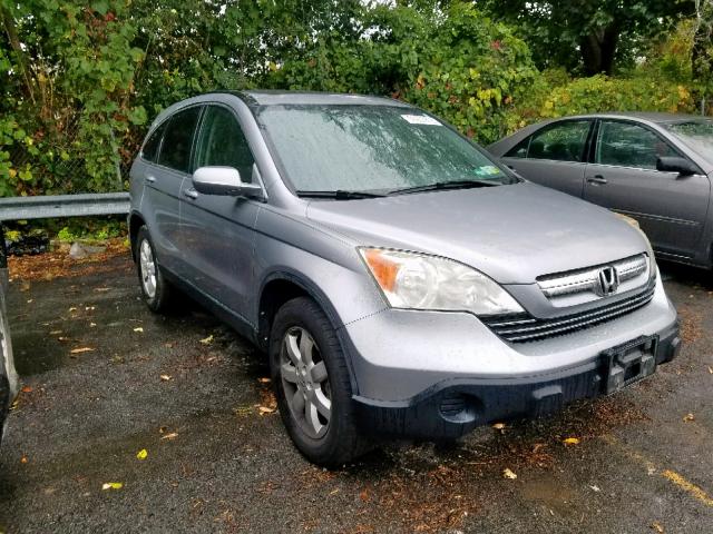 5J6RE48747L016125 - 2007 HONDA CR-V EXL GRAY photo 1