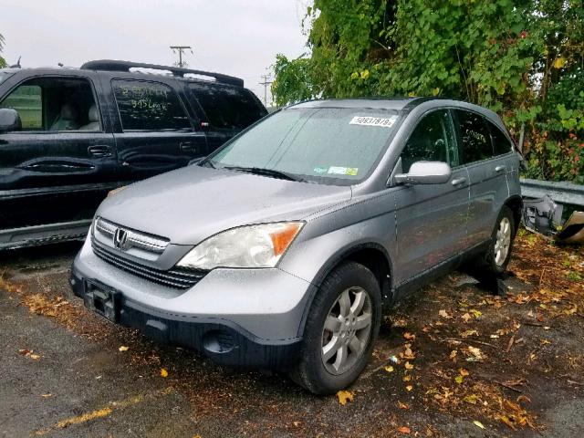 5J6RE48747L016125 - 2007 HONDA CR-V EXL GRAY photo 2