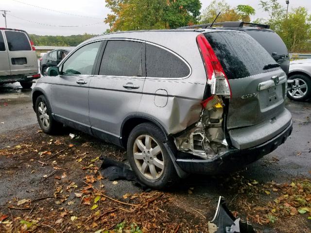 5J6RE48747L016125 - 2007 HONDA CR-V EXL GRAY photo 3