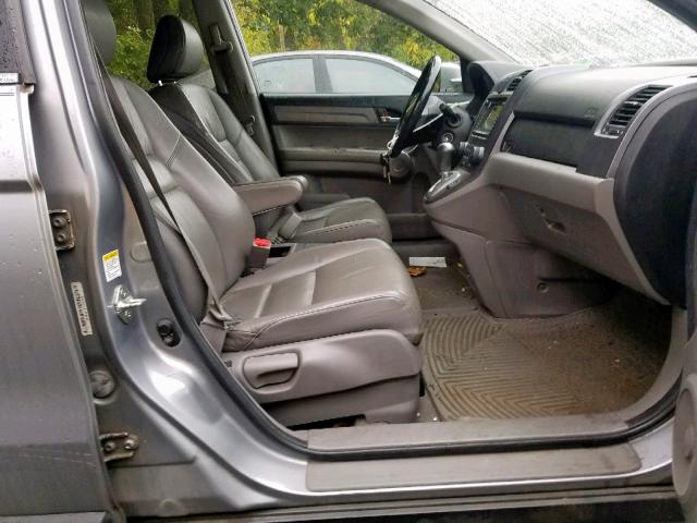 5J6RE48747L016125 - 2007 HONDA CR-V EXL GRAY photo 5