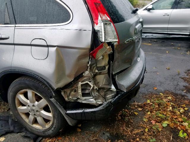 5J6RE48747L016125 - 2007 HONDA CR-V EXL GRAY photo 9