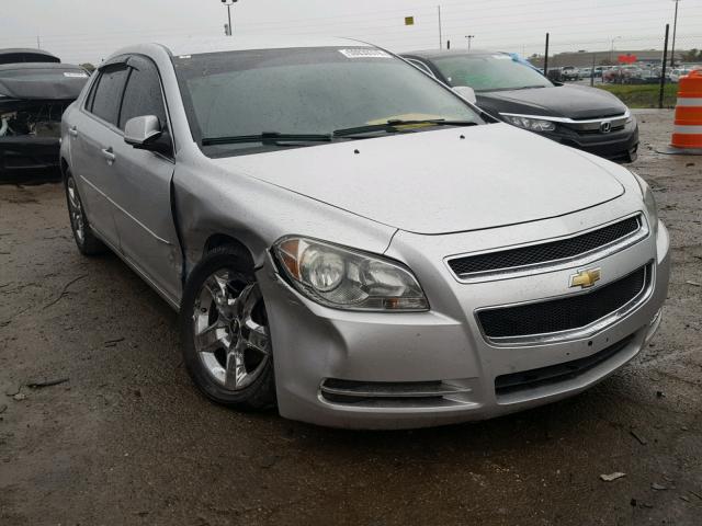 1G1ZH57NX94225197 - 2009 CHEVROLET MALIBU 1LT ვერცხლისფერი ფოტო 1