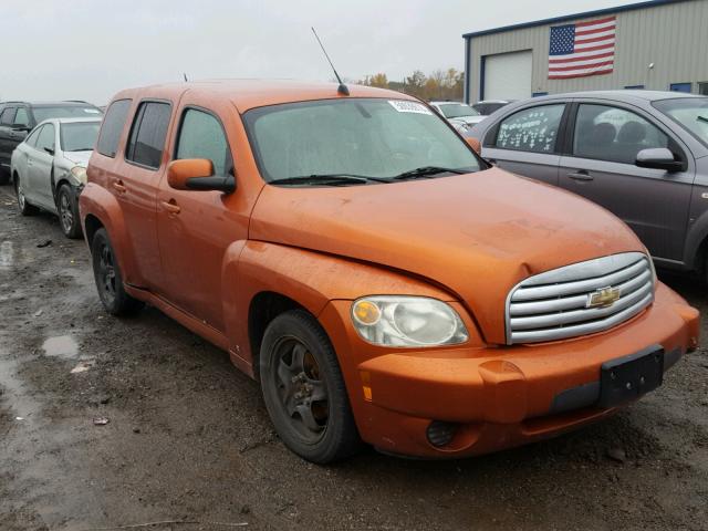 3GNDA23D98S614727 - 2008 CHEVROLET HHR LT ORANGE photo 1