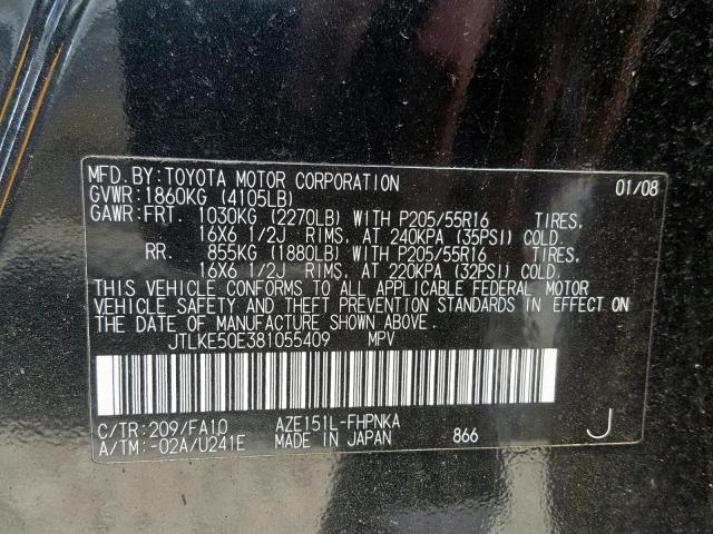 JTLKE50E381055409 - 2008 TOYOTA SCION XB 黑色 照片 10