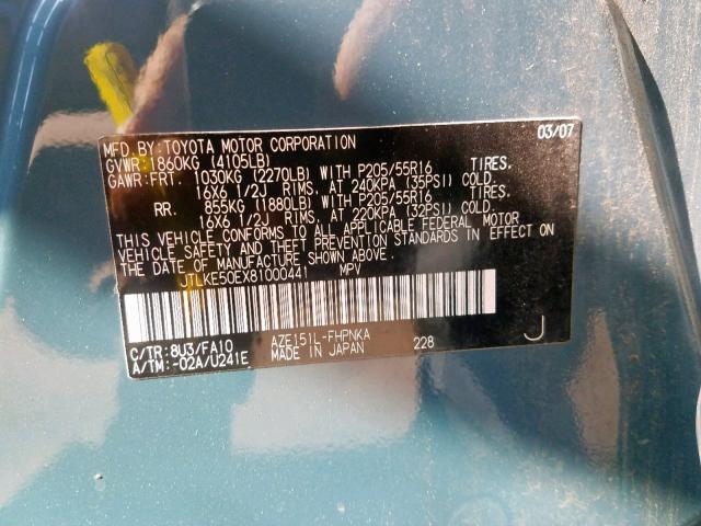 JTLKE50EX81000441 - 2008 TOYOTA SCION XB ტალღისფერი ფოტო 10