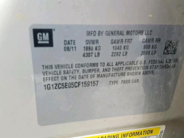 1G1ZC5E05CF159157 - 2012 CHEVROLET MALIBU 1LT 棕色 照片 10