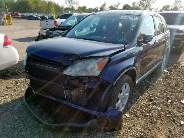 5J6RE48799L010520 - 2009 HONDA CR-V EXL BLUE photo 2