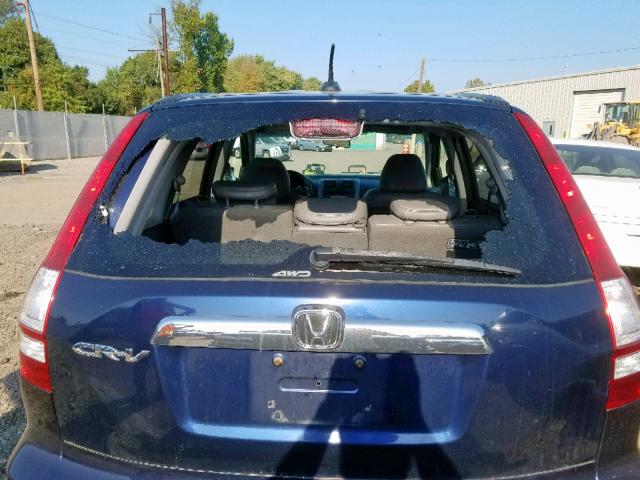 5J6RE48799L010520 - 2009 HONDA CR-V EXL BLUE photo 9