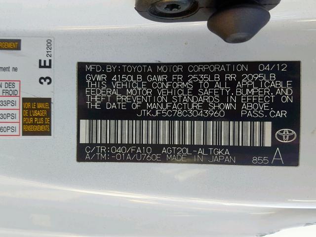 JTKJF5C78C3043960 - 2012 TOYOTA SCION TC თეთრი ფოტო 10