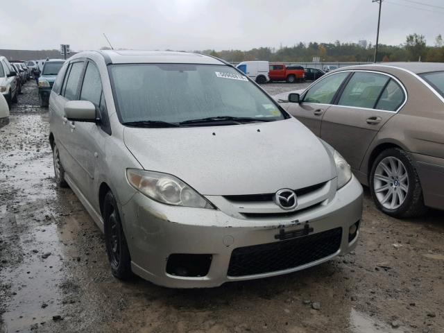 JM1CR29L470147900 - 2007 MAZDA 5 GRAY photo 1