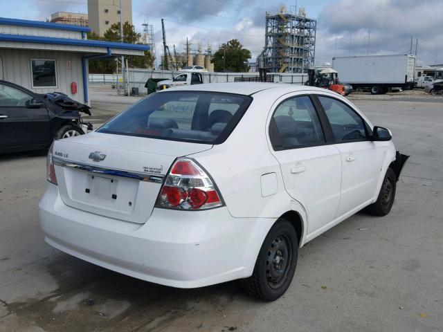 KL1TD56687B130320 - 2007 CHEVROLET AVEO BASE Ağ foto 4
